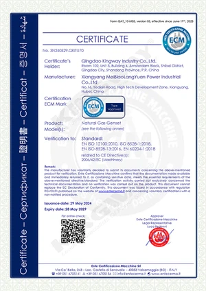 indexcerti indexcerti