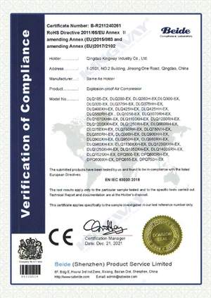 indexcerti indexcerti