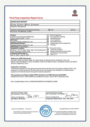 indexcerti indexcerti